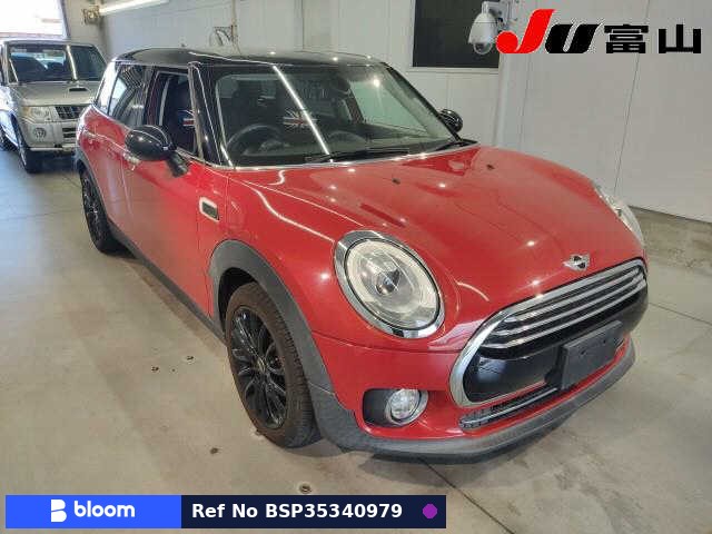 2017 BMW MINI