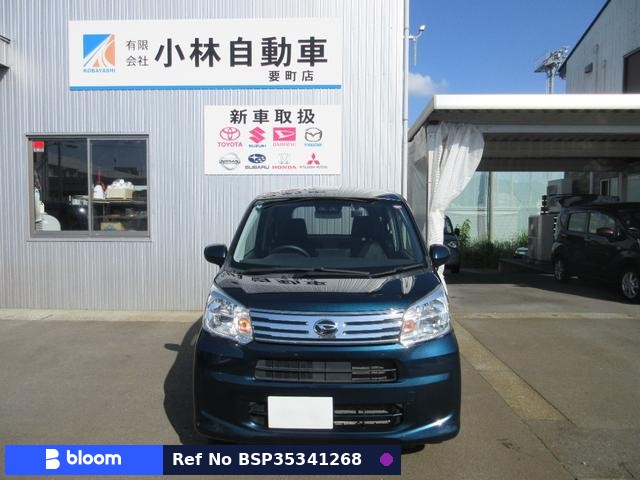 2020 Daihatsu Move