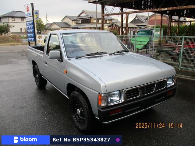 1994 Nissan Datsun Truck