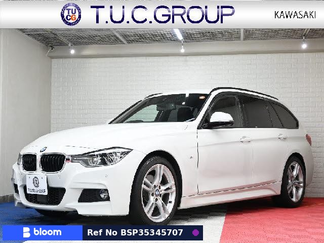 2018 BMW 3 Series