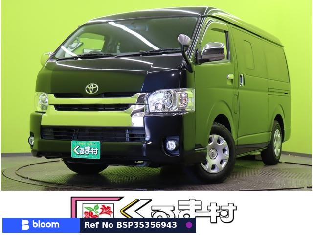 2017 Toyota Regius ACE VAN