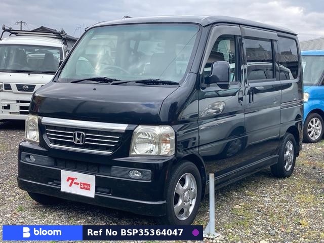 2008 Honda Vamos