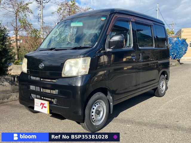 2014 Daihatsu Hijet Cargo