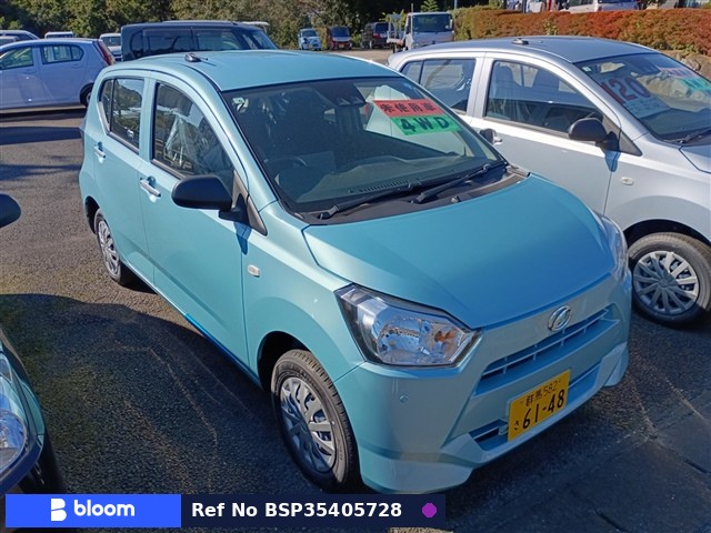 2026 Daihatsu Mira ES