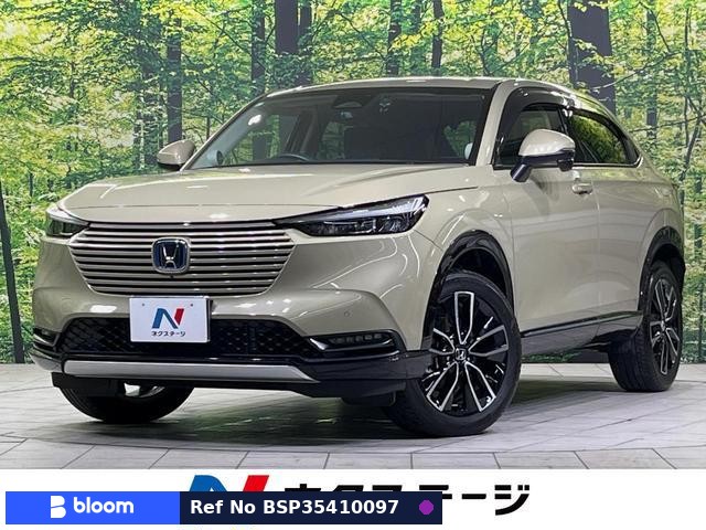 2023 Honda Vezel