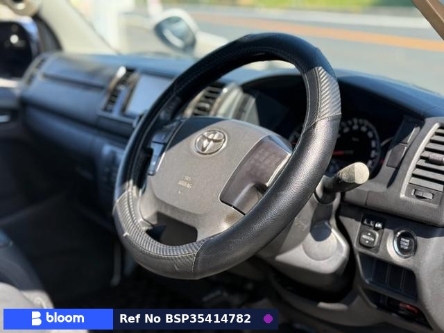 2016 Toyota Hiace VAN