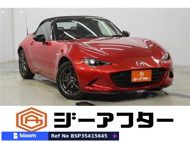 2015 Mazda Roadster