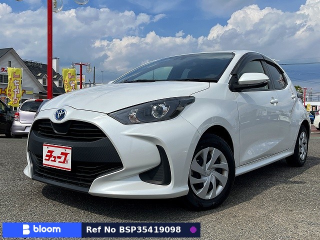 2023 Toyota Yaris