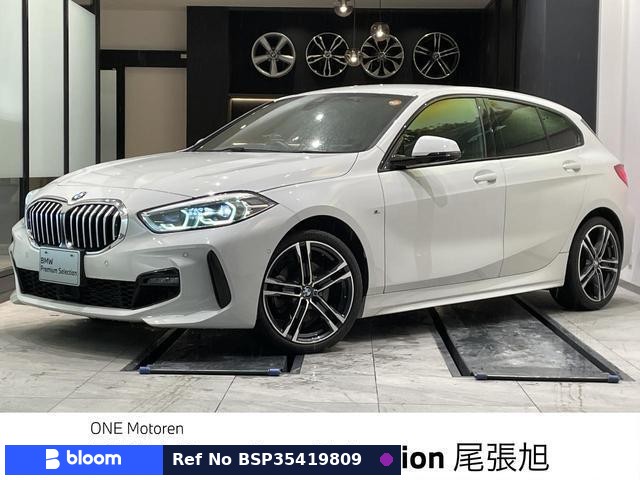 2020 BMW 1 Series