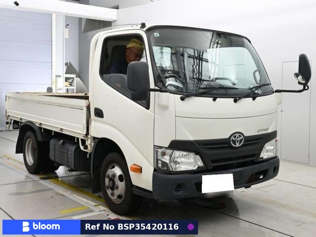 2017 Toyota Dyna
