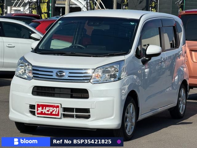 2021 Daihatsu Move