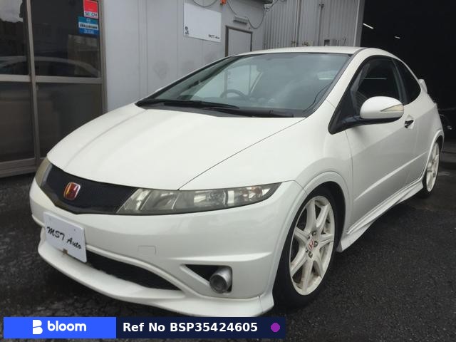 2011 Honda Civic