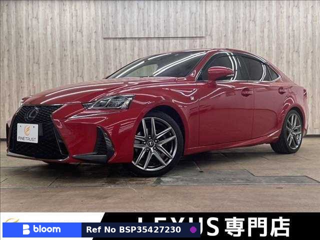 2016 Lexus IS