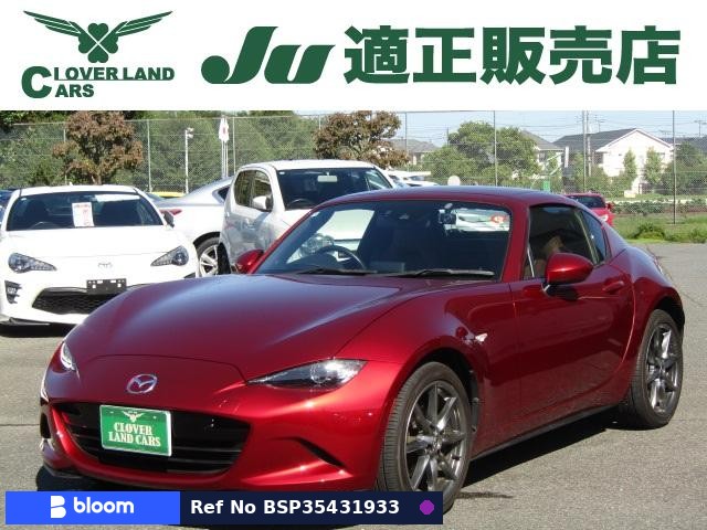 2018 Mazda Roadster