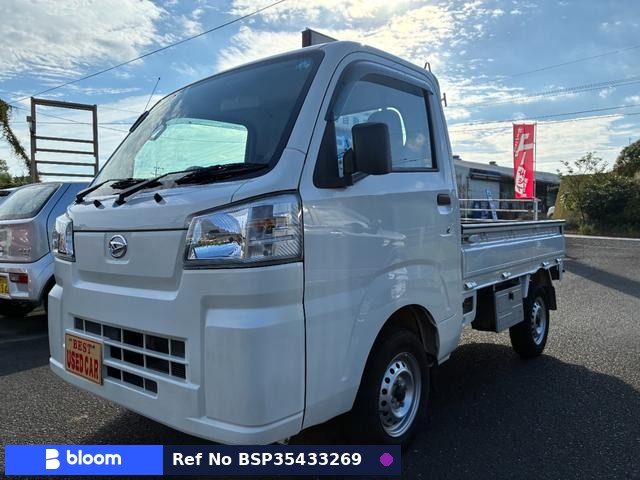 2022 Daihatsu Hijet Truck