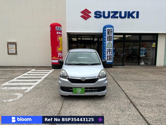 2015 Daihatsu Mira ES