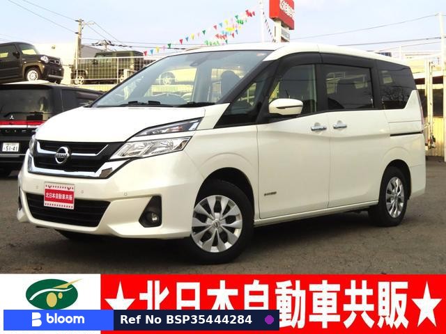 2018 Nissan Serena