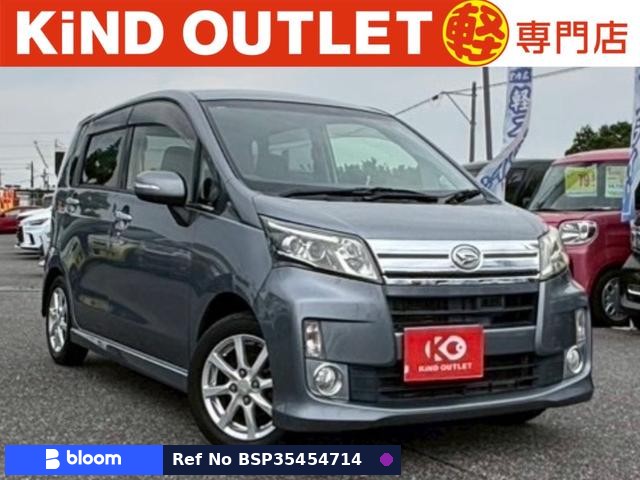 2013 Daihatsu Move