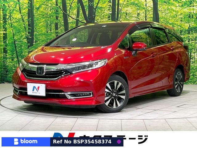 2020 Honda Shuttle