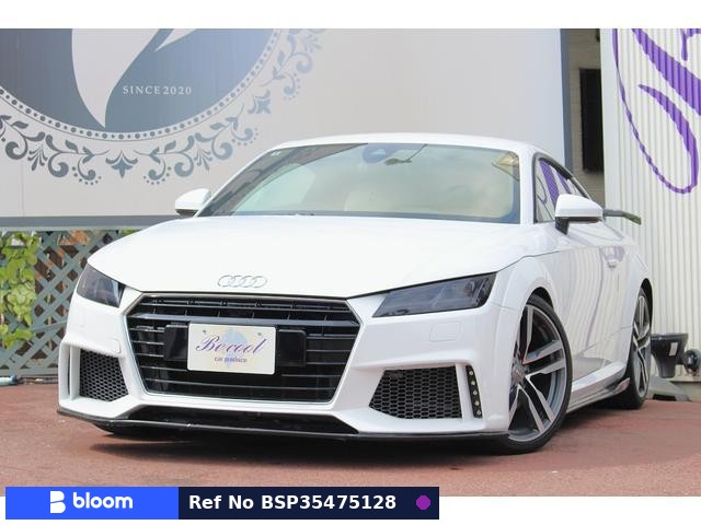 2015 Audi TT Coupe