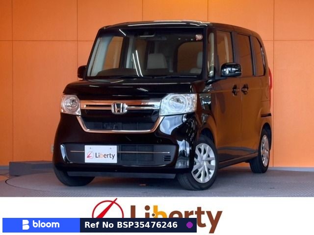 2023 Honda N BOX