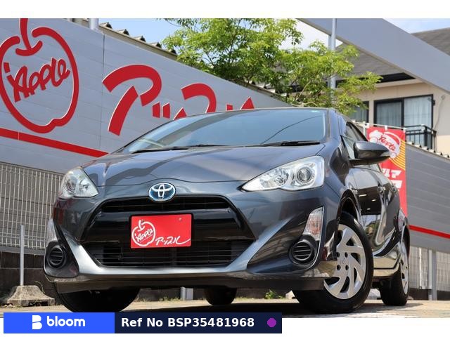 2015 Toyota Aqua