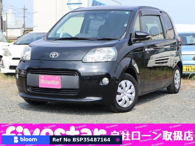 2014 Toyota Porte