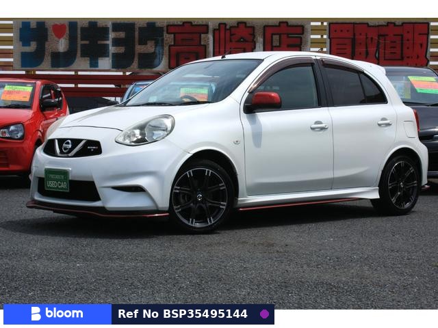 2015 Nissan March