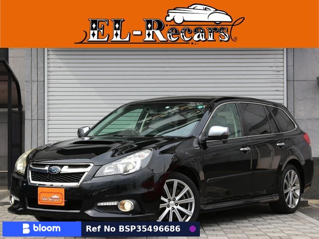 2012 Subaru Legacy Touring Wagon