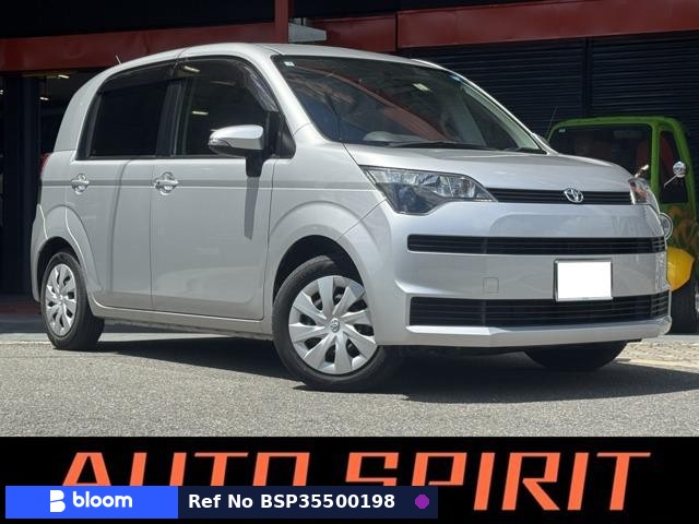 2015 Toyota Spade