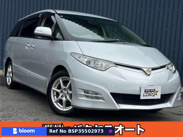 2008 Toyota Estima