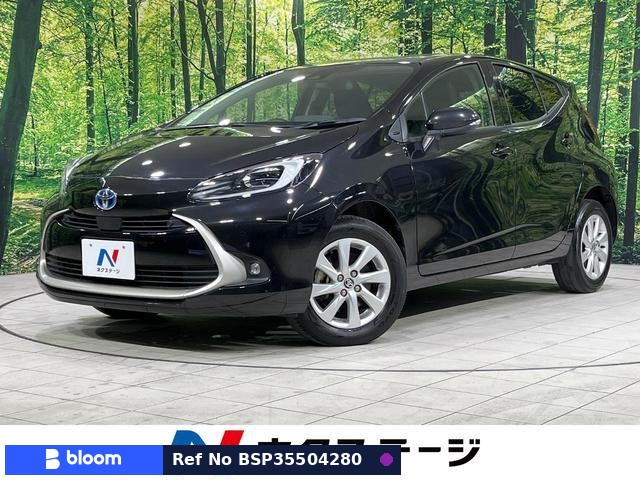 2023 Toyota Aqua