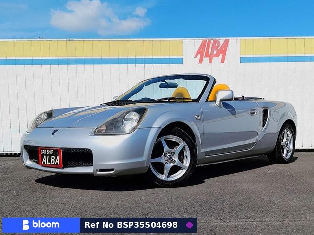 1999 Toyota MR-S