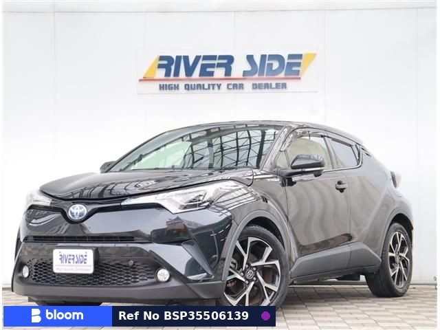 2017 Toyota C-HR