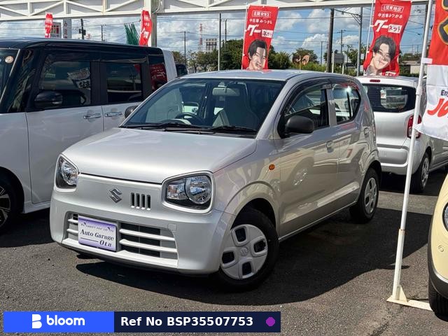 2015 Suzuki Alto