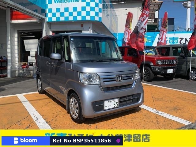 2021 Honda N BOX