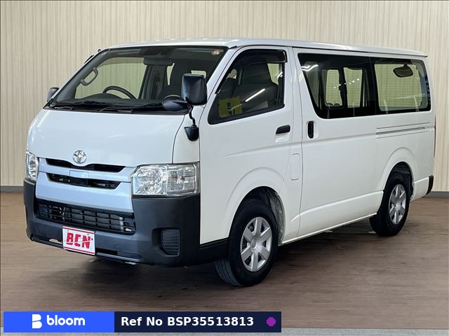 2020 Toyota Regius ACE VAN