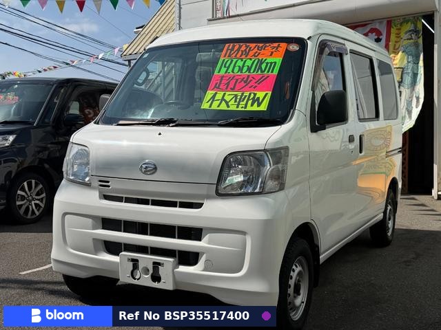 2014 Daihatsu Hijet Cargo