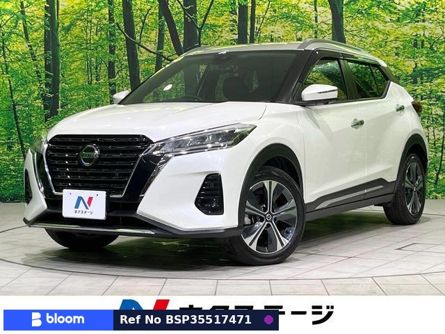 2021 Nissan Kicks