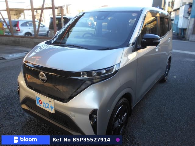 2022 Nissan Sakura