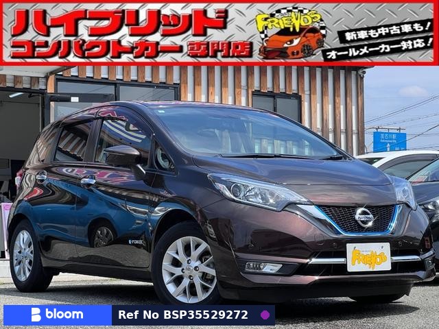 2017 Nissan Note