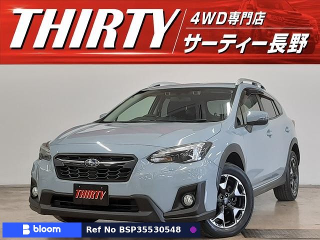 2017 Subaru XV Hybrid