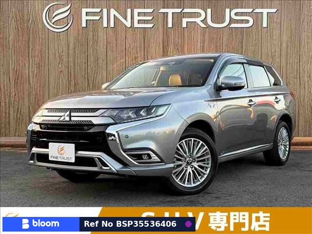 2018 Mitsubishi Outlander Phev