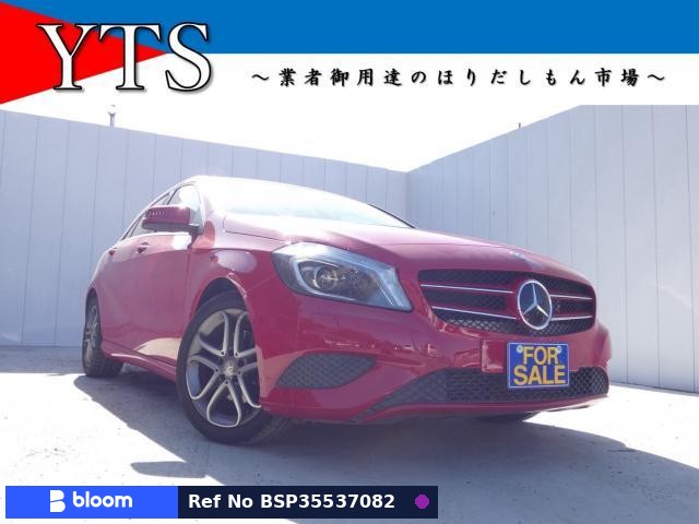 2015 Mercedes-Benz A Class