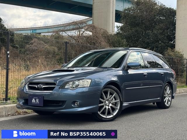 2003 Subaru Legacy Touring Wagon