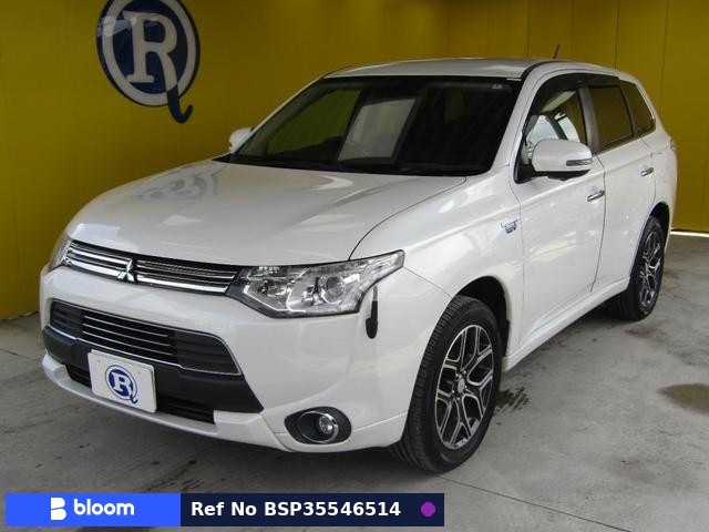 2015 Mitsubishi Outlander Phev