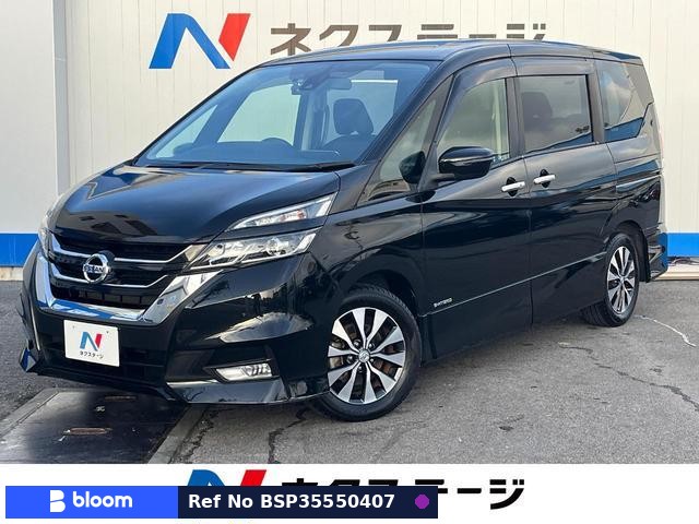 2019 Nissan Serena