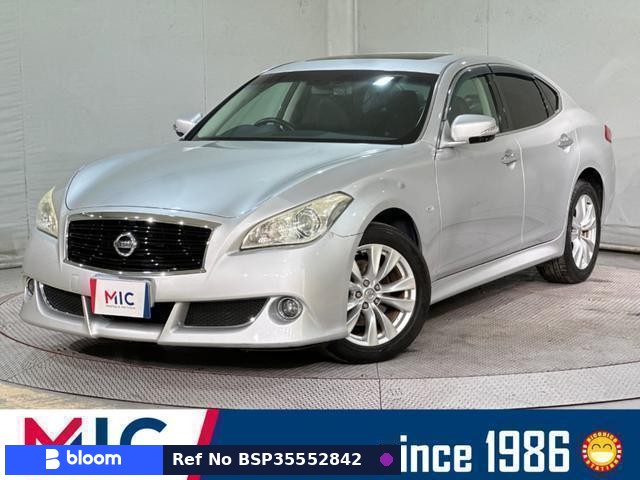 2009 Nissan Fuga