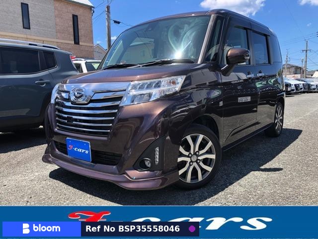 2017 Daihatsu Thor