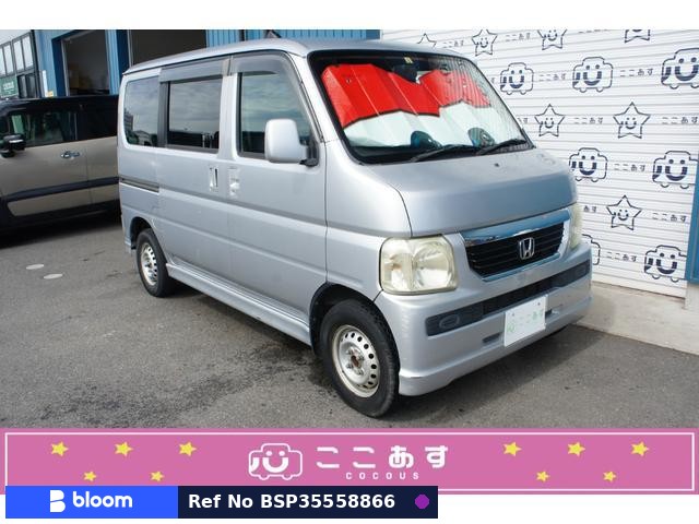 2007 Honda Vamos